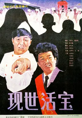 亚洲欧美91