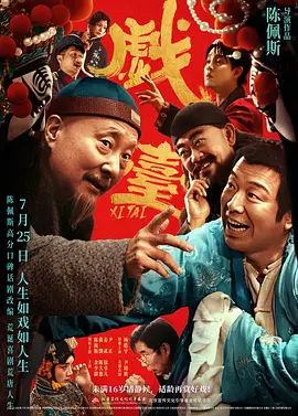 色网站免费在线观看